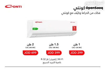undefined 2