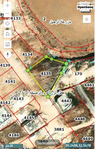 ارض شومر للبيع 810 م 2