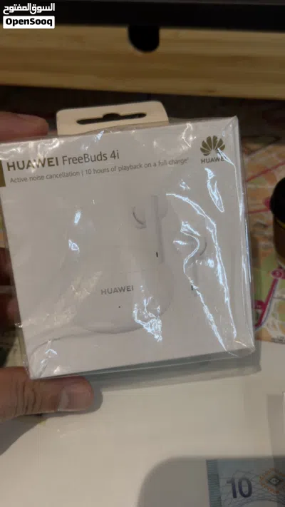 undefined 2