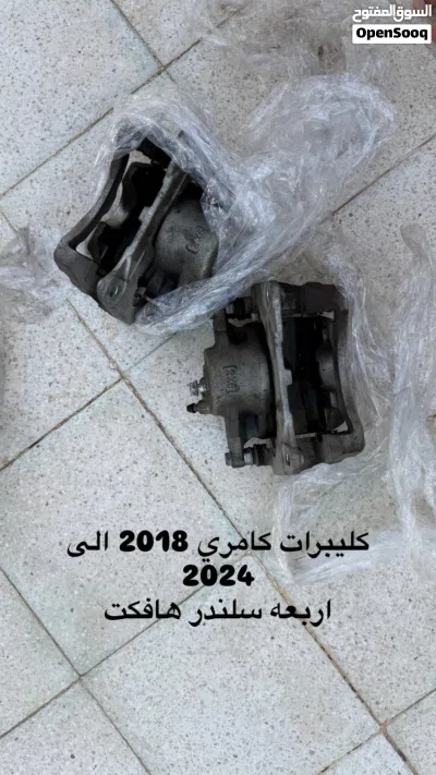 قطع غيار كامري 2018 4