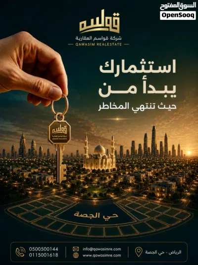 مصمم جرافيك _ محترف للشركات خبره 10 سنوات 3