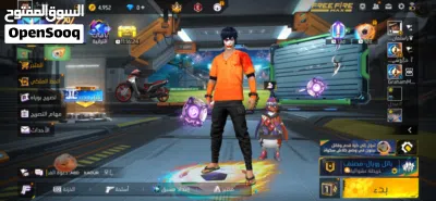 حساب رخيص وجميل 3