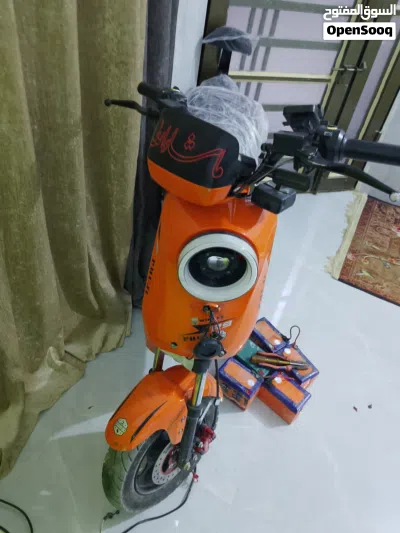 اخرى اخرى 4