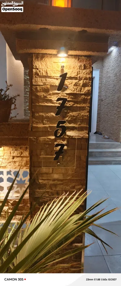 Beautiful Acrylic & Glass House Number Plates & Latters 3