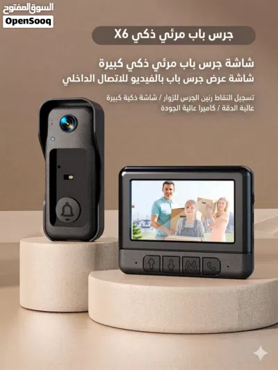undefined 4