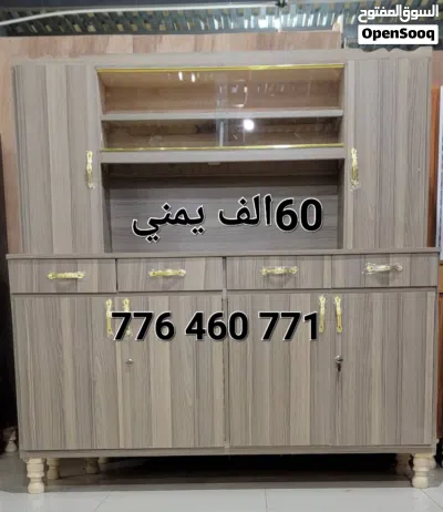 undefined 3