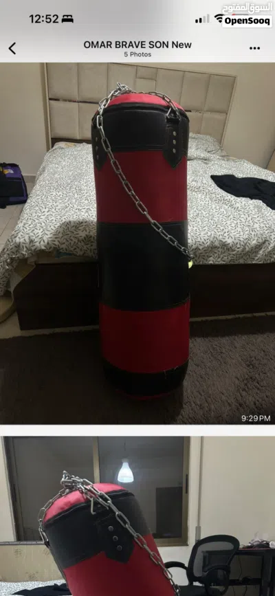 Boxing bag 3
