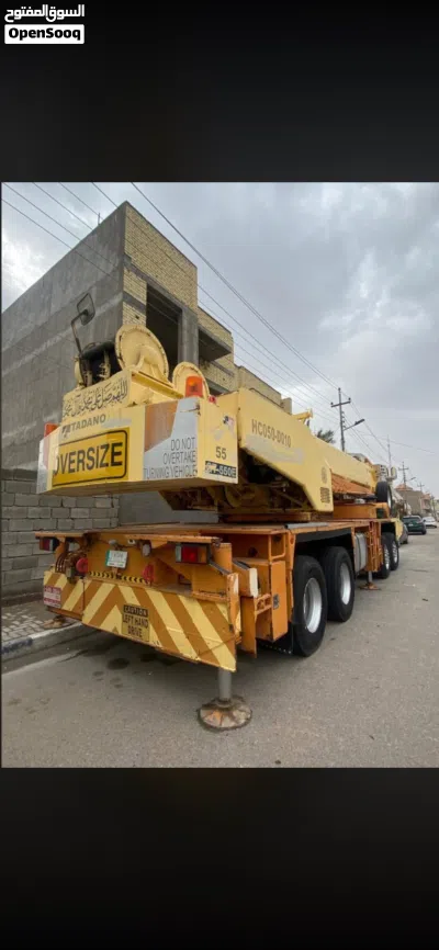 نيسان صني S 3