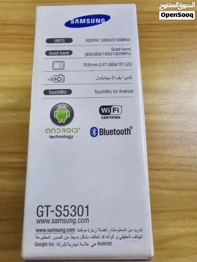 Samsung Galaxy Pocket New 4