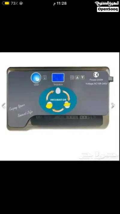 undefined 2