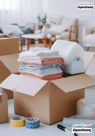 كراتين للرحيل وتغليف الاغراض والملابس 3