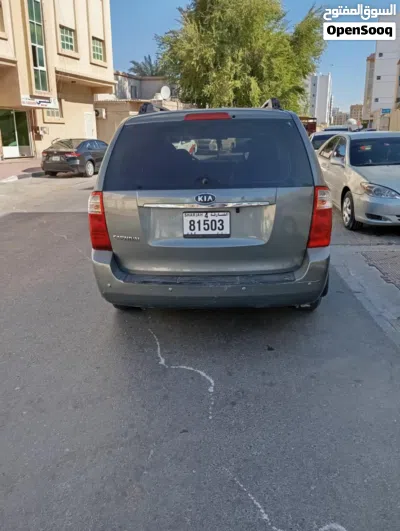 كيا كرنفال EX 2