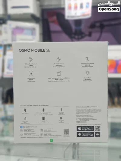 Brand New DJI Osmo SE in Oman Smooth Capture 2