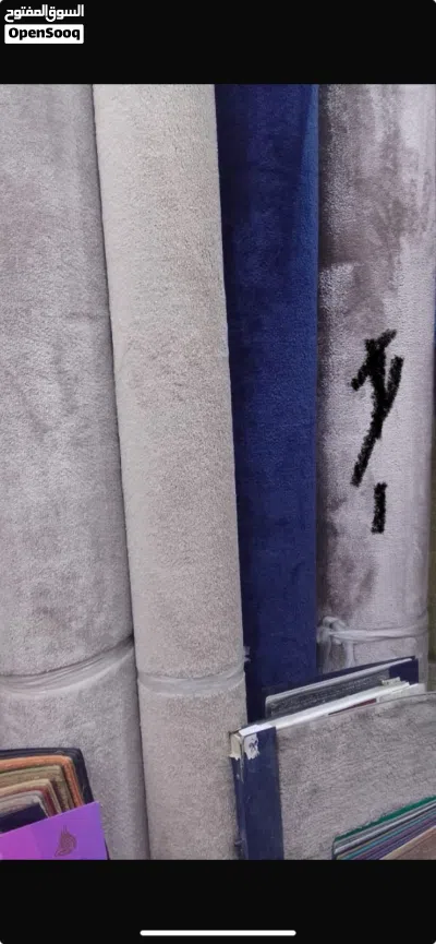 undefined 2