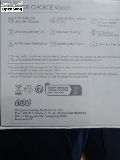 undefined 2