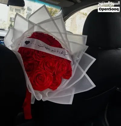 ورد ستان باقات 4