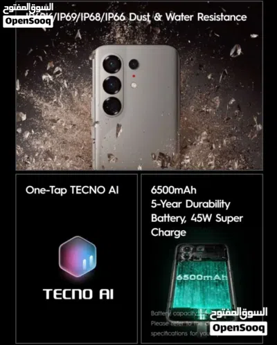 هاتف تكنو كامون 50 pro 5g مستعمل شهر فقط ومعه الكفاله والكرتونه والساعه 4