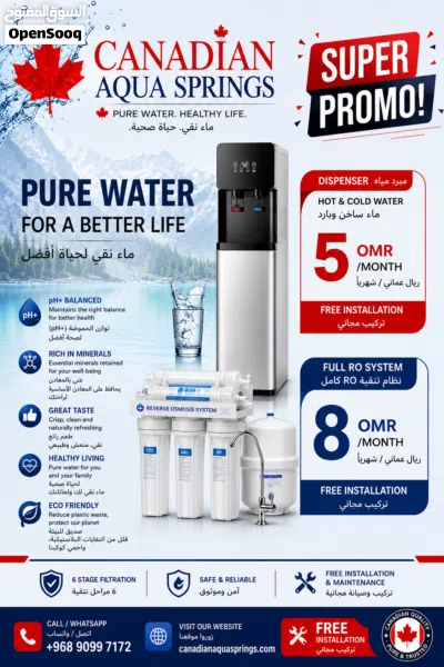 Pure Water Filter System 4
