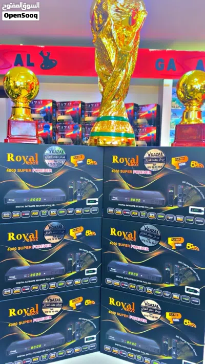 رسيفر النشامى غزال الأكثر مبيعآ GAZAL Royal Box 4000 Super Forever فقط 30 دينار استمتع بالاقوى. 4