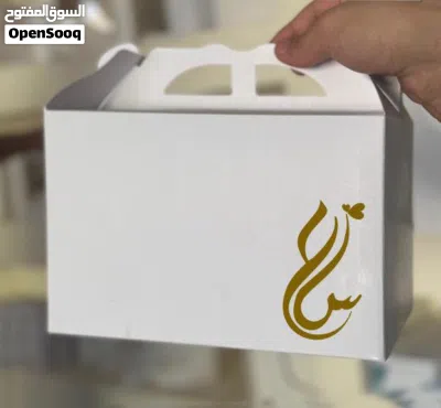 بوكس توزيعات 2