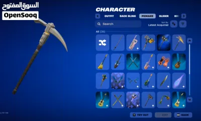 حساب فورت للبيع بالسعر الي بتطلبه 3