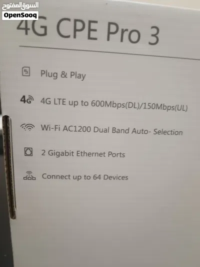 مودم هواوي ثابت CAT 12 2