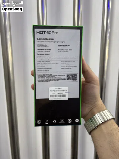 Infinix HOT 60 Pro 256GB RAM 8GB AMOLED 144Hz 1.5K 45W NFC كفالة رسمية 2