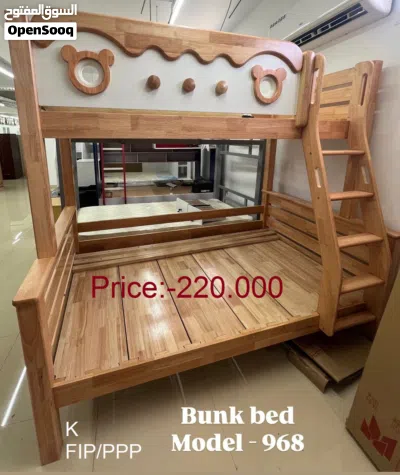 سرير خشبي بطابقين للأطفال Children Wooden Bunk Bed 4