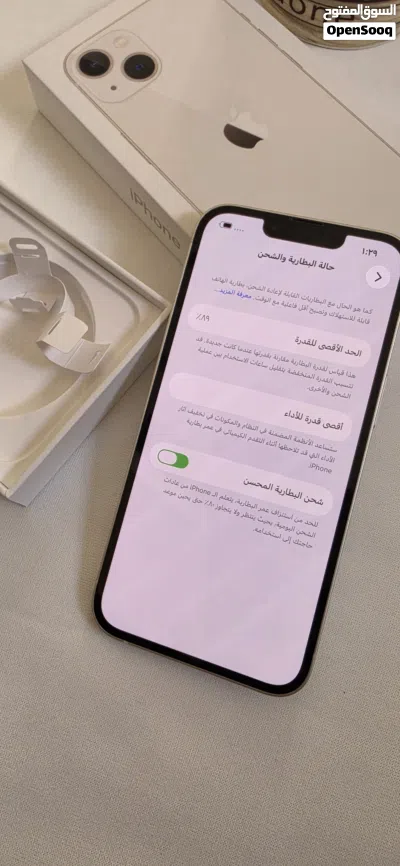 آيفون 13 أبيض 128 جيجا نظيف كالجديد (نسخة الشرق الأوسط) صلالة 4