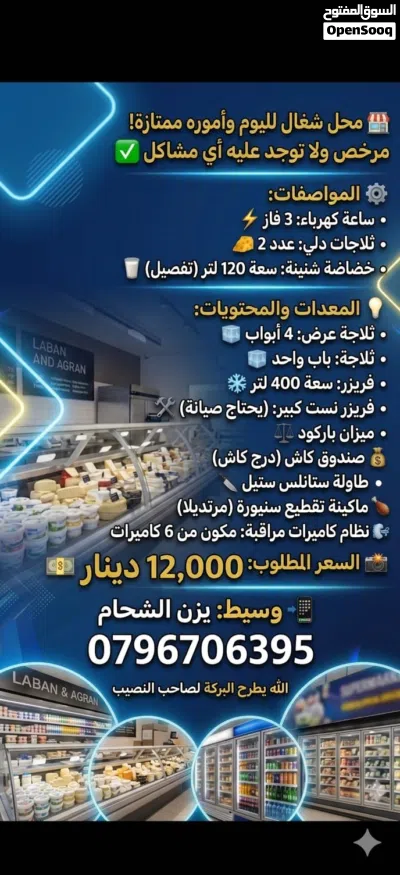 undefined 3