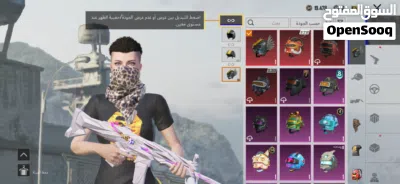 حساب ببجي العالميه 2