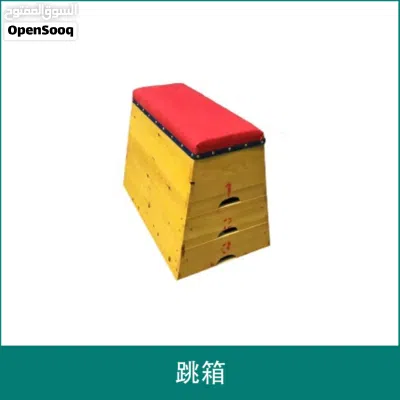 undefined 4