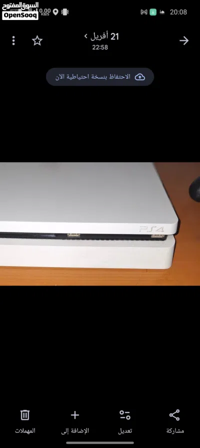 فرصة لعشاق الجيمنجPS4 Slim أبيض ملكي 500GB بحالة احترافية نظيف جدا 2