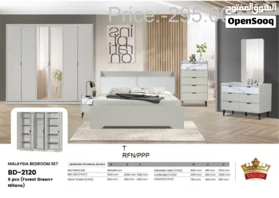 طقم غرفة نوم مصنوع في ماليزيا Bed Room Set Made In Malaysia 4
