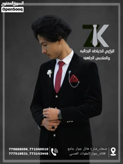 undefined 4