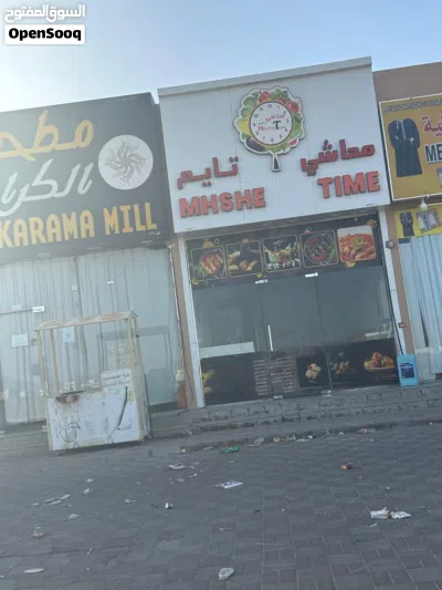 فرصة استثمارية مميزة – أرض سكنية تجارية للبيع أو الاستثمار 3