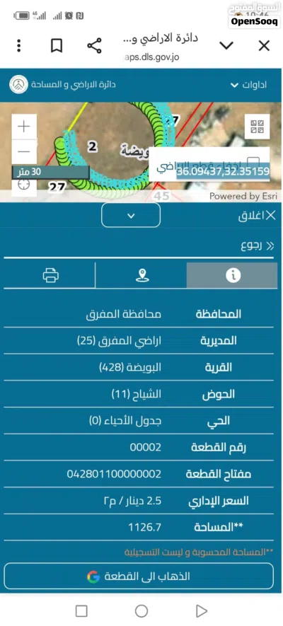 undefined 3