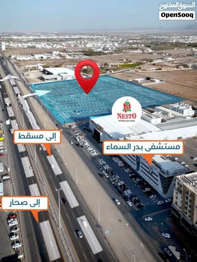 الأول مره على الخط الرئيسي امتلك محلك تجاري في بركاء بأقساط 25 شهر بدون أي فوائد 3