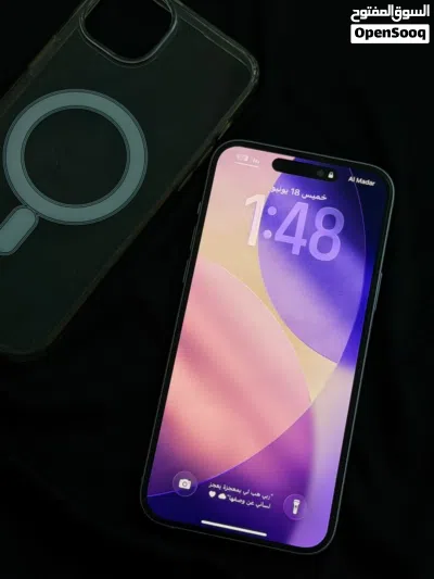 Iphone 15 plus 3