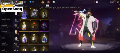 حساب بسعر نار 25 دينار 3