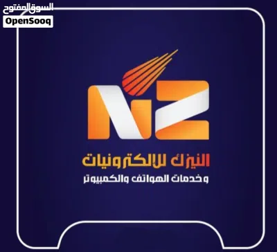 محل الكترونيات وإكسسوارات للبيع 3