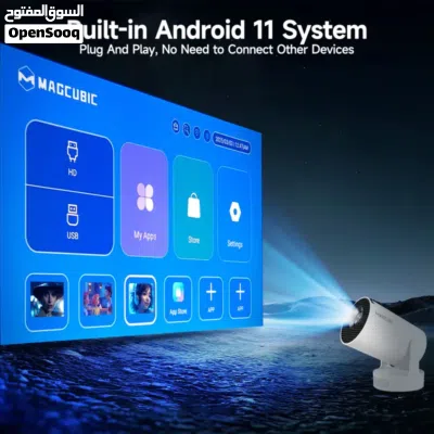 جهاز بروجيكتور لاسلكي ذكي جديد HY300 Pro+ 4K UHD - السطوع 290 ANSI 2