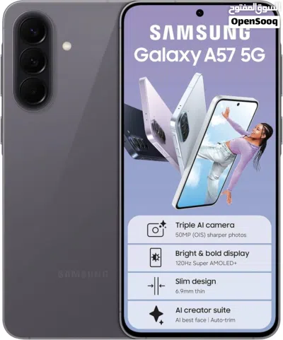 للبيع سامسونغ a57 رام 12 2