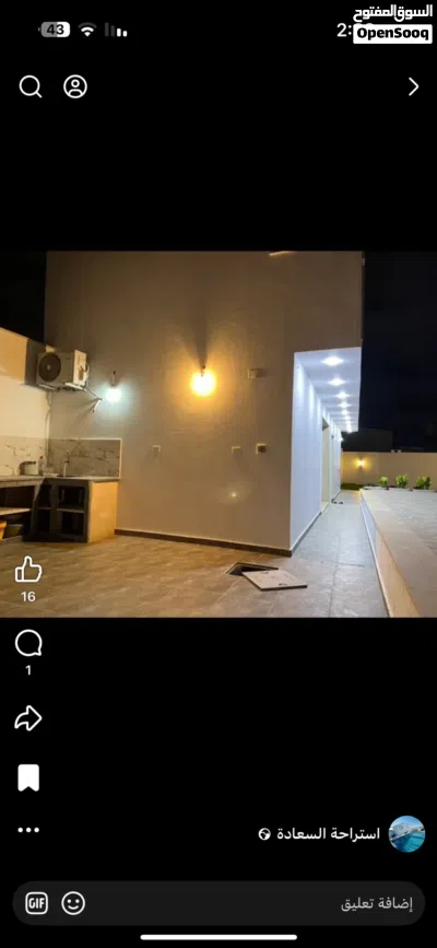 استراحه للإيجار 3