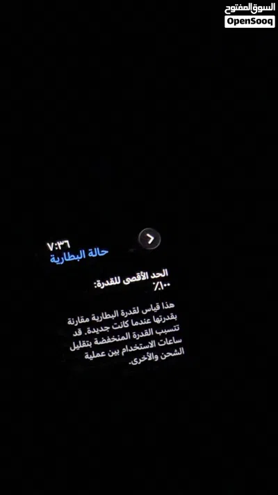 apple watch series 11 46mm ابل واتش 4