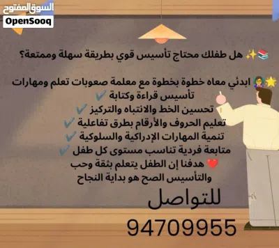 undefined 4