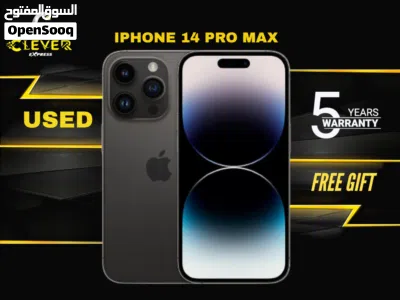 undefined 3