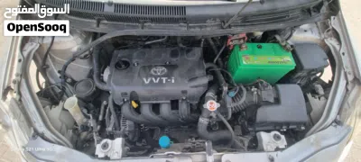 undefined 2