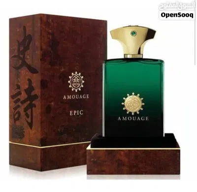 عطور أمواج الرجالية 3