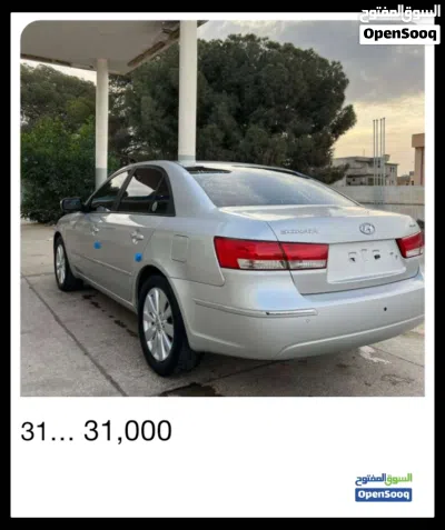هيونداي سوناتا Eco 2
